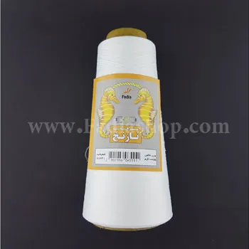 استرچ سفید, دوک استرچ, استرچ 100 مشکی, نخ سردوز مشکی, دوک سردوز